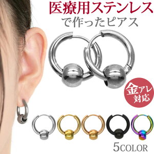 AM[Ή XeXsAX lIr[YOsAX O t[vsAX t@[XgsAX ZJhsAX X|[c v[ p