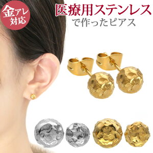 AM[Ή XeXsAX {[sAX X^bhsAX t@[XgsAX ZJhsAX X|[c v[ p