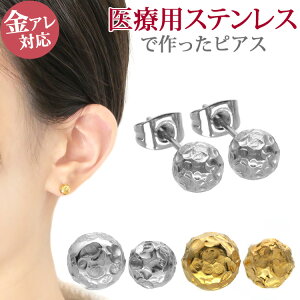 yP5{11/20 23:59܂ŁzAM[Ή XeXsAX {[sAX X^bhsAX t@[XgsAX ZJhsAX X|[c v[ p