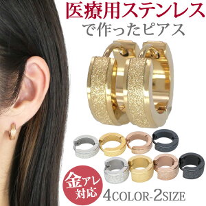 AM[Ή XeXsAX VK[Ob^[t[vsAX t[vsAX t@[XgsAX ZJhsAX X|[c v[ p