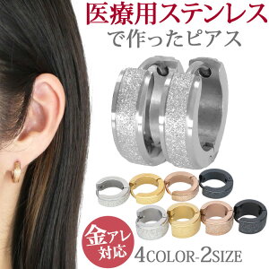 AM[Ή XeXsAX VK[Ob^[t[vsAX t[vsAX t@[XgsAX ZJhsAX X|[c v[ p