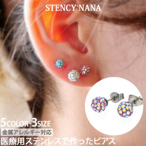 AM[Ή XeXsAX NX^{[sAX pF L[rbNWRjA Vv t@[XgsAX ZJhsAX X^bhsAX p