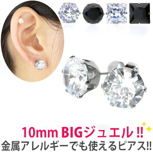 AM[Ή XeXsAX 10mm BIGL[rbNWRjAsAX X^bhsAX t@[XgsAX ZJhsAX X|[c v[ p