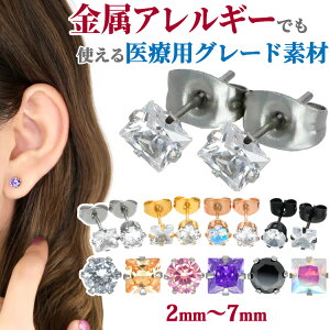 AM[Ή sAX T[WJXeX L[rbNWRjA ×pXeXȂ̂Ńt@[XgsAXZJhsAX 30ԕiۏ py2023NyVNԃLOl