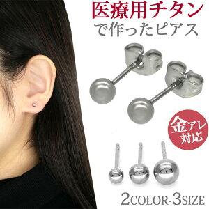 AM[Ή `^ۋʃ{[sAX `^|Xg X^bhsAX t@[XgsAX ZJhsAX ςȂ X|[c v[ p