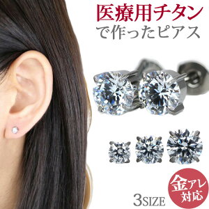 yP5{11/25 23:59܂ŁzAM[Ή `^ ꗱWGsAX ܃fUC ꗱsAX `^|Xg X^bhsAX t@[XgsAX ZJhsAX X|[c v[ p