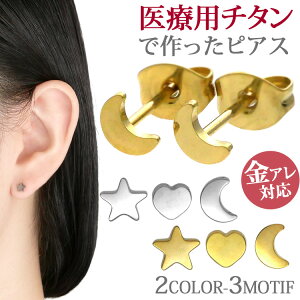 AM[Ή `^ `[tsAX X^[ n[g [ `^|Xg X^bhsAX t@[XgsAX ZJhsAX ςȂ X|[c v[ p