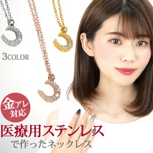 yX3_ȏ20OFFN[|zAM[Ή lbNX prie WRjA[y_g Vo[ S[h sNS[h XeXy_g  S 316L jbPt[