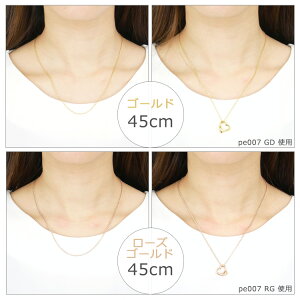 楽天市場 金属アレルギー対応 ネックレスチェーン アジャスター付 喜平チェーン 幅1 4mm チェーンのみ レディース 夏におすすめ ゴールド ローズゴールド ピンクゴールド カニカン ステンレスジュエリーstency Nana