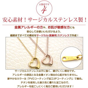 楽天市場 金属アレルギー対応 ネックレスチェーン アジャスター付 喜平チェーン 幅1 4mm チェーンのみ レディース 夏におすすめ ゴールド ローズゴールド ピンクゴールド カニカン ステンレスジュエリーstency Nana