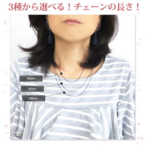 サージカルステンレスネックレス