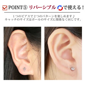 楽天市場 金属アレルギー対応 カチッとクロスピアス ステンレスピアス カチットピアス スタッドピアス ファーストピアス セカンドピアス 両耳用 ステンレスジュエリーstency Nana 楽天市場 金属アレルギー対応 カチッとクロスピアス ステンレスピアス カチットピアス スタッドピアス ファーストピアス セカンドピアス 両耳用 ステンレスジュエリーstency Nana