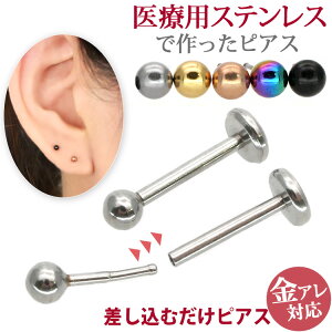 VvȊۋʃ{[sAX AM[Ή p ×psAX XeXsAX ۋʃ{[vbVssAX ςȂ X^bhsAX t@[XgsAX ZJhsAX