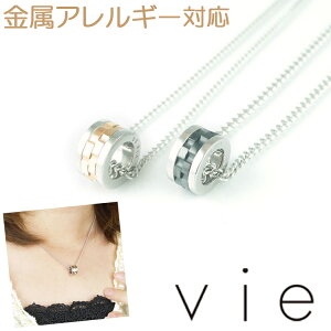 ニッケルフリー ネックレスの人気商品 通販 価格比較 価格 Com