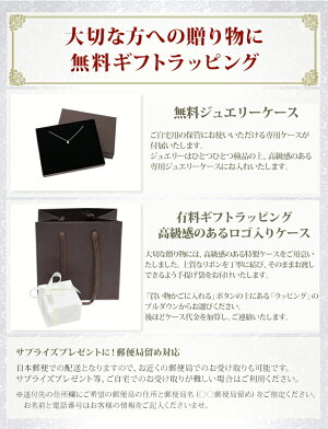 ダイヤモンドのこだわり