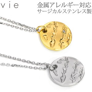 yAlbNX2{Zbg XeXlbNXvie hbV[v[gy_g lbNX`F[t AM[ 316L