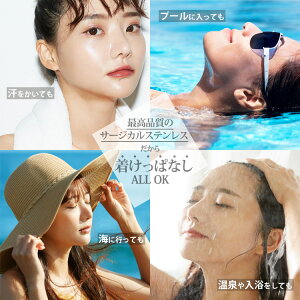丸玉ボールピアス