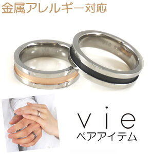 AM[Ή yAO2{Zbg XeXO vie O[ufUCO w S 316L