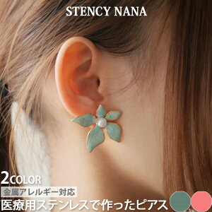 AM[Ή XeXsAX v`p[t[`[tsAX X^bhsAX t@[XgsAX ZJhsAX X|[c v[ p