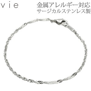 AM[Ή XeXuXbg vie cCXg`F[uXbg XeXuXbg S 316L jbPt[