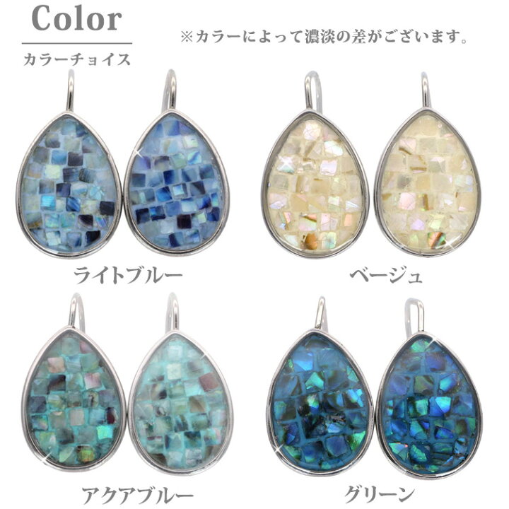楽天市場】【3/11 1:59までP5倍!】金属アレルギー対応 ステンレス 