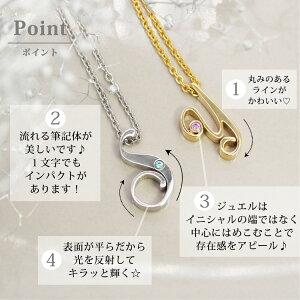 ジュエリーモデル画像