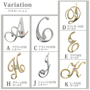 ジュエリーモデル画像