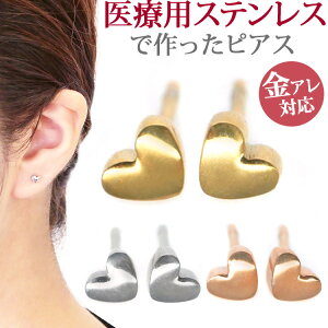 ファーストピアス ハートの人気商品 通販 価格比較 価格 Com
