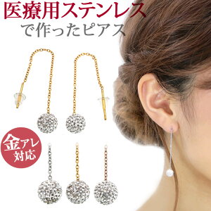 ボール プール ピンクの人気商品 通販 価格比較 価格 Com
