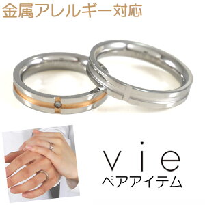 AM[Ή yAO2{Zbg XeXO vie NXCfUCO w S 316L