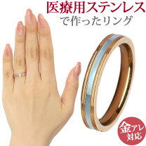 楽天市場】シェル（種類（宝石）ダイヤモンド）（指輪・リング