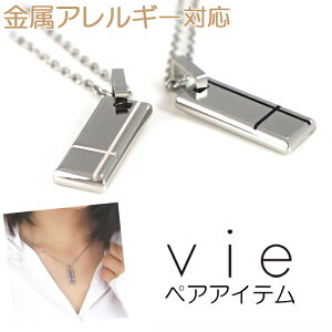 yX3_ȏ20OFFN[|zAM[Ή yAlbNX2{Zbg XeXlbNX vie N^Ov[gCy_g lbNX`F[t S 316L