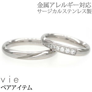 yP5{11/11 1:59܂ŁzAM[Ή yAO2{Zbg XeXO vie ~L[EFCGKgO w S 316L