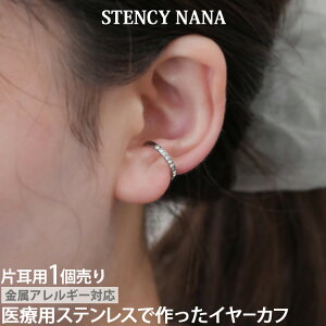 AM[Ή XeXC[Jt WGCC[Jt Ўp C[tbN