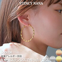 楽天市場】プール（ピアス｜レディースジュエリー・アクセサリー
