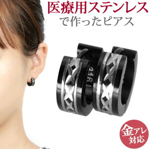 AM[Ή XeX sAX _CAJbeBOubNsAX t[vsAX t@[XgsAX ZJhsAX X|[c v[ p