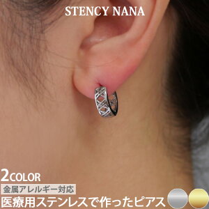 AM[Ή XeXsAX JbeBOfUCt[vsAX t@[XgsAX ZJhsAX X|[c v[ p