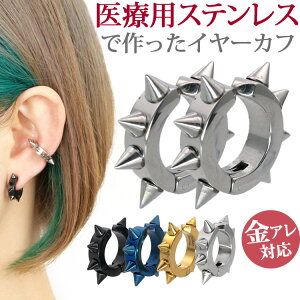 AM[Ή ×pT[WJXeX XeXC[Nbv n[hX^bYCO C[Jt p