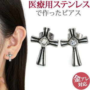 AM[Ή XeXsAX NXCwsAX X^bhsAX t@[XgsAX ZJhsAX X|[c v[ p