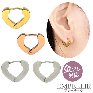 AM[Ή [EMBELLIR] XeXsAX gCAOv[gt[vsAX p ^b` T[WJXeX