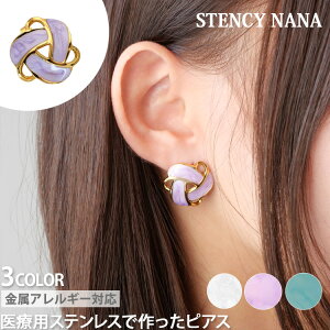 AM[Ή XeXsAX `[tsAX X^bhsAX t@[XgsAX ZJhsAX X|[c v[ p