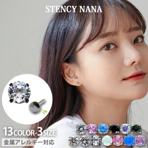 ܃WG Ip[vbVssAX AM[Ή p ×psAX XeXsAX ubg vbVssAX ςȂ t@[XgsAX ZJhsAX