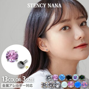 ܃WG Ip[vbVssAX AM[Ή p ×psAX XeXsAX ubg vbVssAX ςȂ t@[XgsAX ZJhsAX