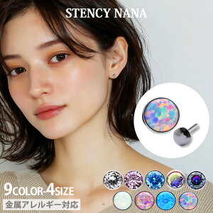 x[WG VZeBbNIp[vbVssAX AM[Ή p ×psAX XeXsAX ubg vbVssAX ςȂ t@[XgsAX Z