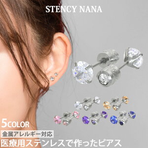 AM[Ή sAX T[WJXeX L[rbNWRjA ×pXeXȂ̂Ńt@[XgsAXZJhsAX 30ԕiۏ pyLb`˂sAXz