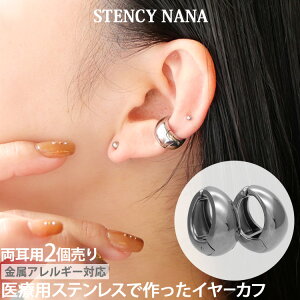 AM[Ή ×pT[WJXeX XeXC[Nbv vvhbvC[Jt C[Jt p