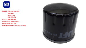 hDJeB ICtB^[ UFI 23105 748 916 1098 750F1 500/600SL X^[ ST3