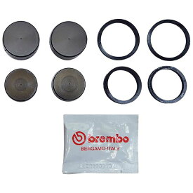 ブレンボ レーシング 40mm ブレーキキャリパーピストン＆シールキット