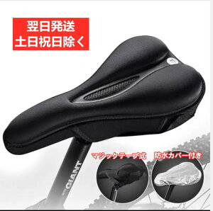 NX Œ ʋC] ThJo[ KɂȂ ᔽThNbVstp