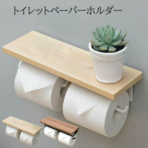 gCbgy[p[z_[ It (X}zu/CeA) cC ɋV 񂽂ݒu 32×s11×9cm